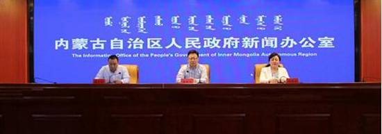 发布会现场