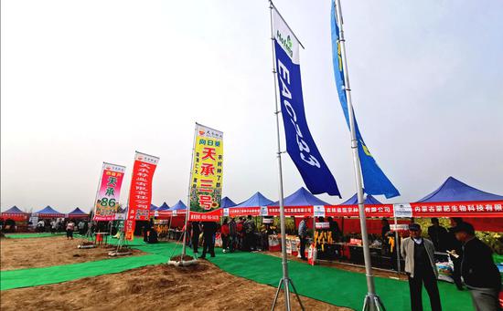 土默特左旗人口_呼和浩特广播电视台选调10名工作人员 土默特左旗金谷村镇银