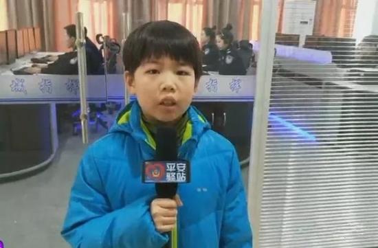 特邀小记者——李秋廷