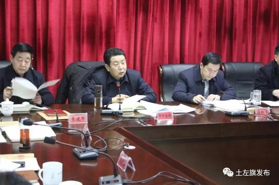 微信图片_20180123100621