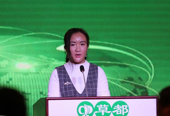 女牧民文娜