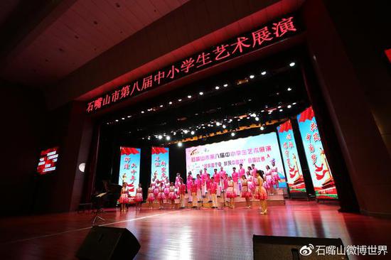 美轮美奂的表演