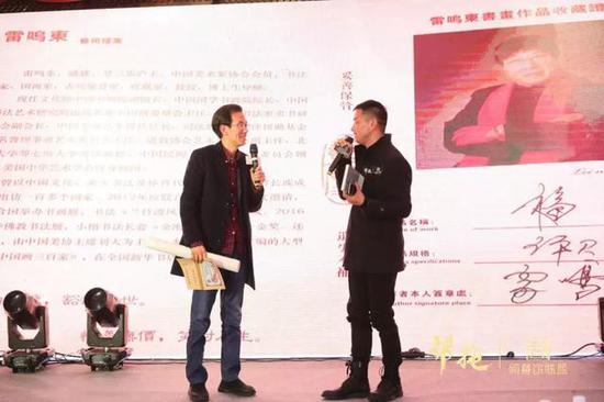 王氏集团总裁王志强与作者费必胜交流
