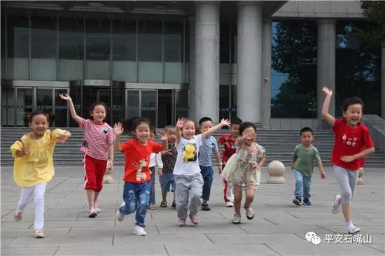 7月15日