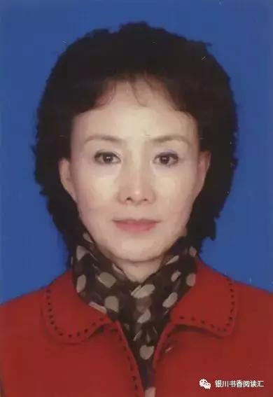 高英