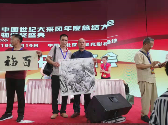 李社安老师笔会现场展示作品
