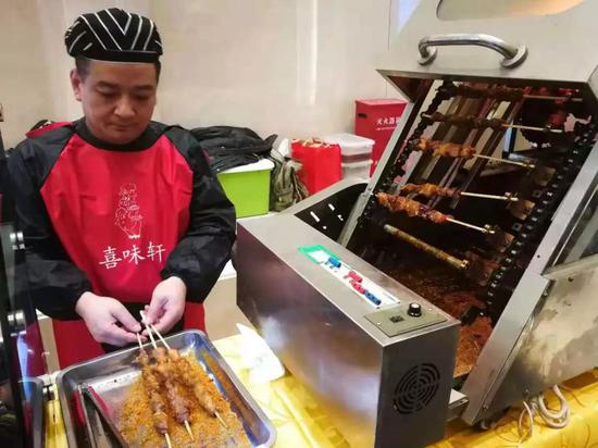 特色美食