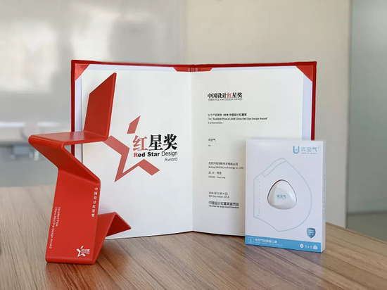 优空气获得中关村在线2018年度推荐产品奖。