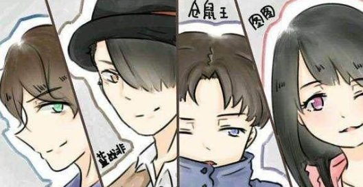 斗鱼绝地求生板块赢来大主播蓝战非和四小天盒_新浪宁夏_新浪网