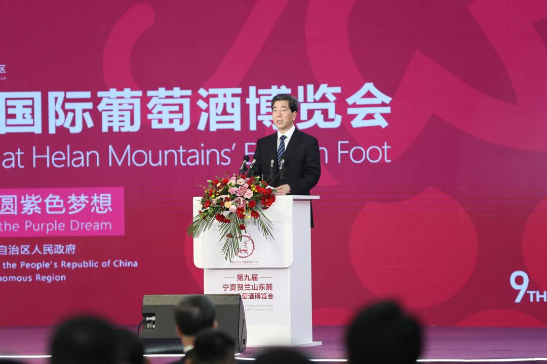 开幕式现场。 于晶摄