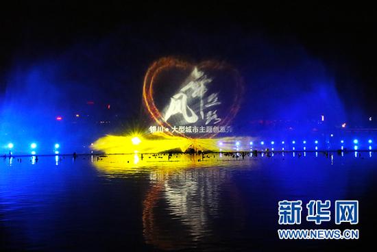 凤舞丝路 张洁龙 摄