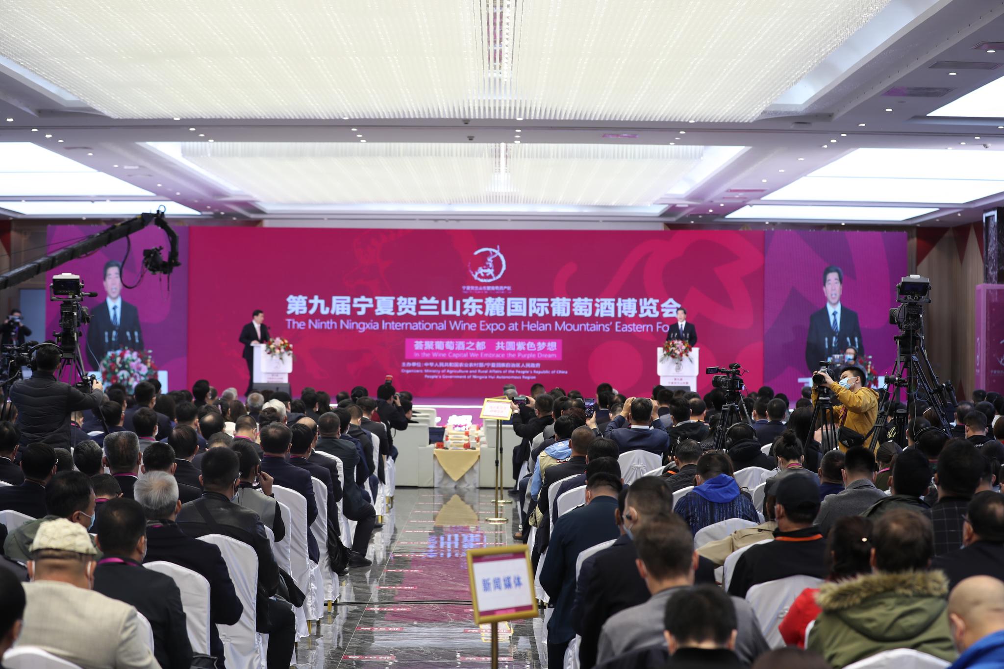 开幕式现场。 于晶摄
