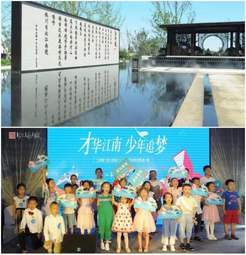(比赛现场图片)