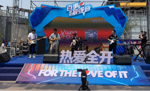 爱迪LAKE乐队绽放五棵松华熙Live广场