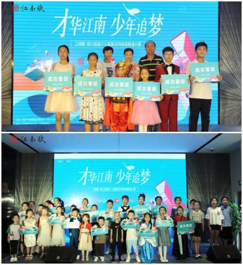 (比赛现场图片)
