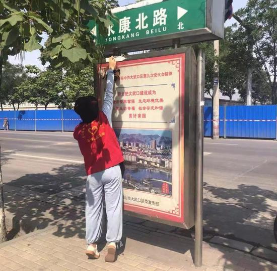 市委政研室志愿服务风采
