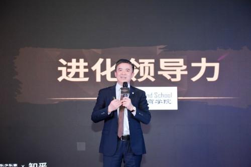 外滩商学院创始人- 叶阿次