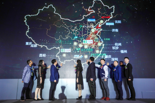 图2:2019东北制药·整肠生·舞动中国 点亮十一大城市赛区