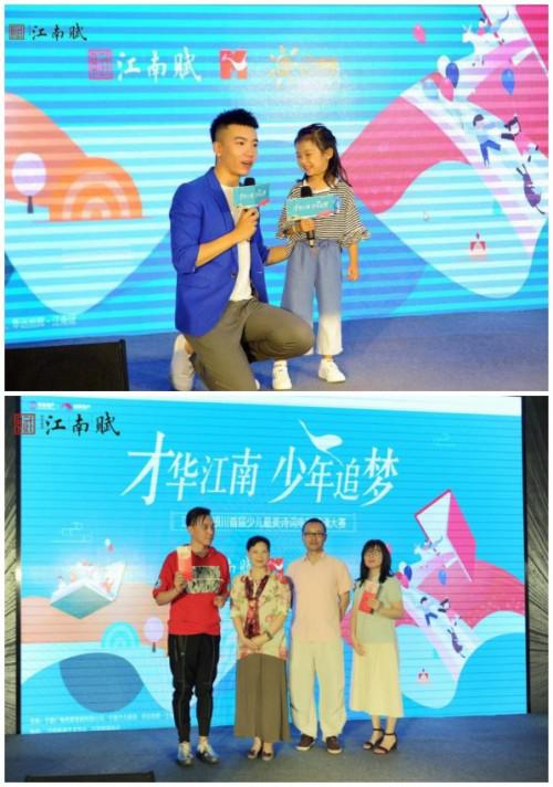 (比赛现场图片)
