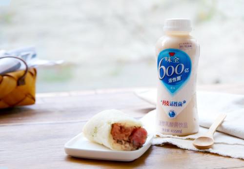 味全乳酸菌,活菌600亿,天天畅快乐!