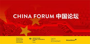 欲了解更多请访问中国论坛网站。