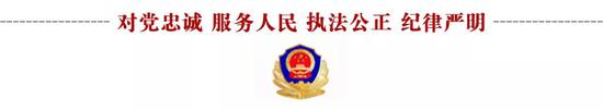 践行新使命 忠诚保大庆
