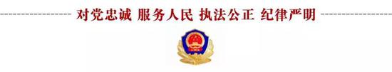 践行新使命 忠诚保大庆