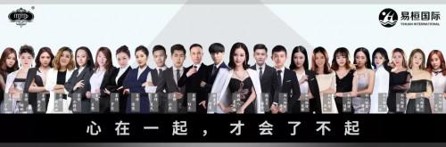 图为:快手网红莫大姐