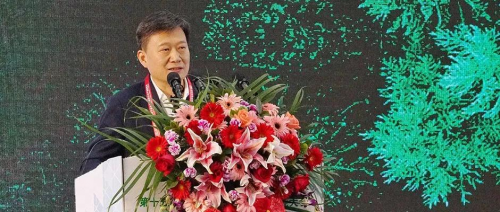 朗诗集团董事长田明受邀于开幕式致辞