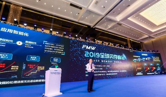 云化、智能化是新数据时代两大趋势