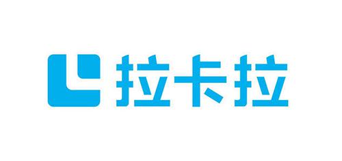 拉卡拉支付上市倒计时 还有一场硬仗要打