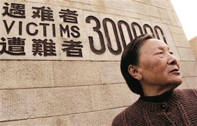 图为南京大屠杀幸存者夏淑琴。图片来源:新华社