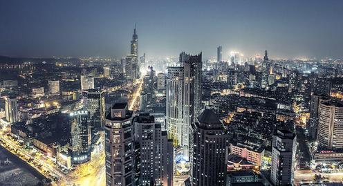 图为南京夜景。资料图片