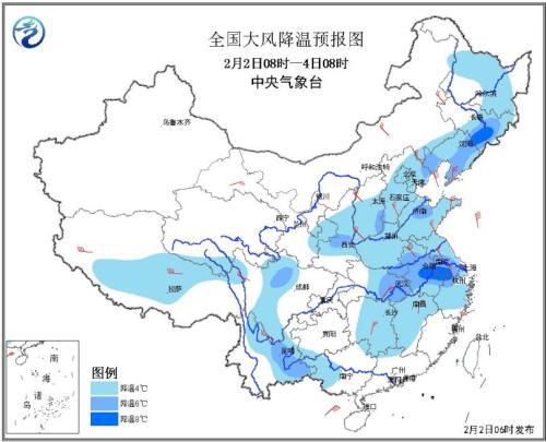 全国大风降温预报图(2月2日08时-2月4日08时)