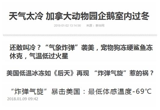 来波图实力感受下: