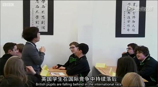 《我们的孩子足够坚强吗:中式教学》视频截图