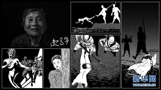 新华社记者韩瑜庆摄/陈聪颖 绘