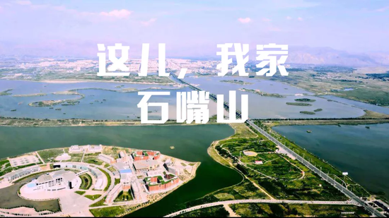 “第一” 煤城 · 记忆