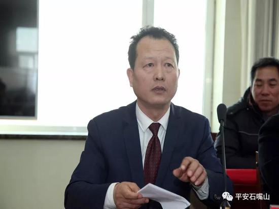 群众代表发言