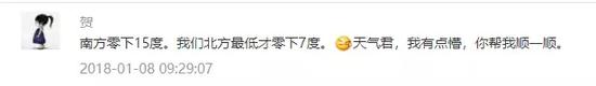 更可怕的是,