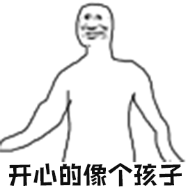 限时抢购