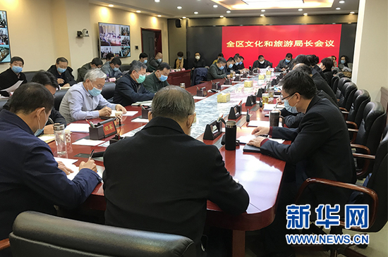 会议主会场现场