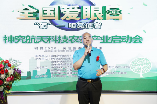 　图示：中国离子富硒之父、神究富硒农业集团董事长蔡敬海