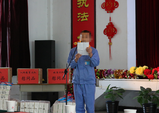 (戒毒人员代表发言)