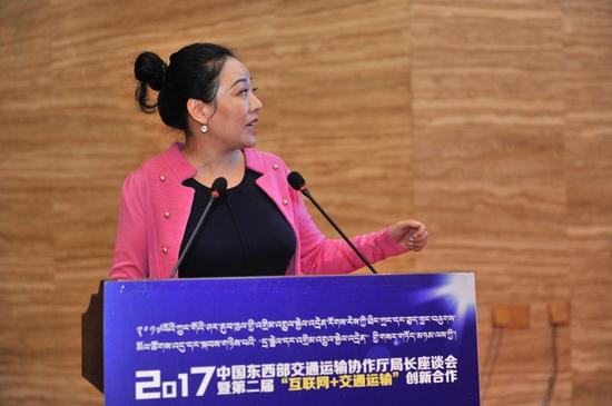 ofo小黄车副总裁 杨义妍