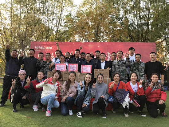 充满喜悦的颁奖现场