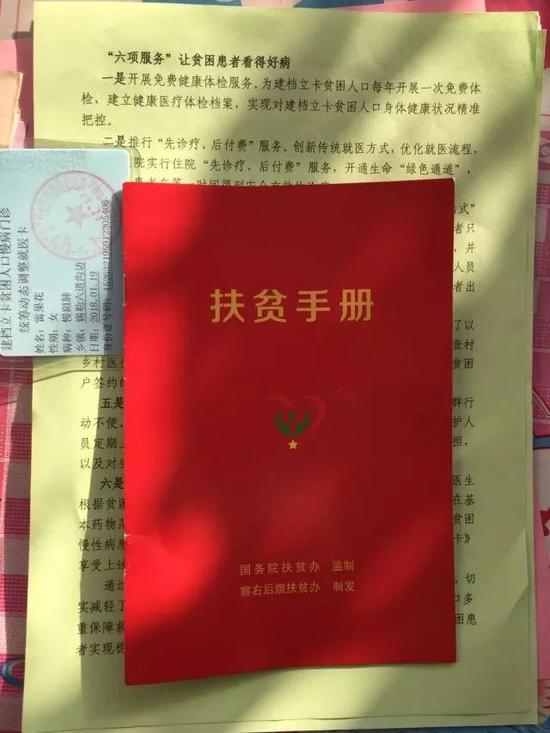 三村人物志丨乌兰察布签约背后:在这里,50岁的