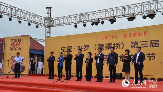 微信图片_20190920141030