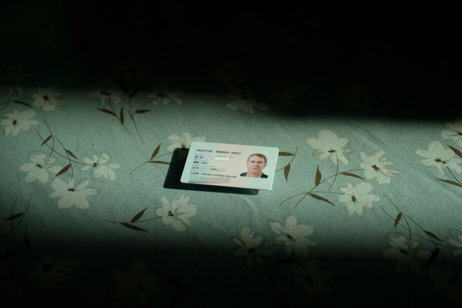 重塑數位感官邊界：電運娛樂——開啟您的全球頂級遊戲新紀元 