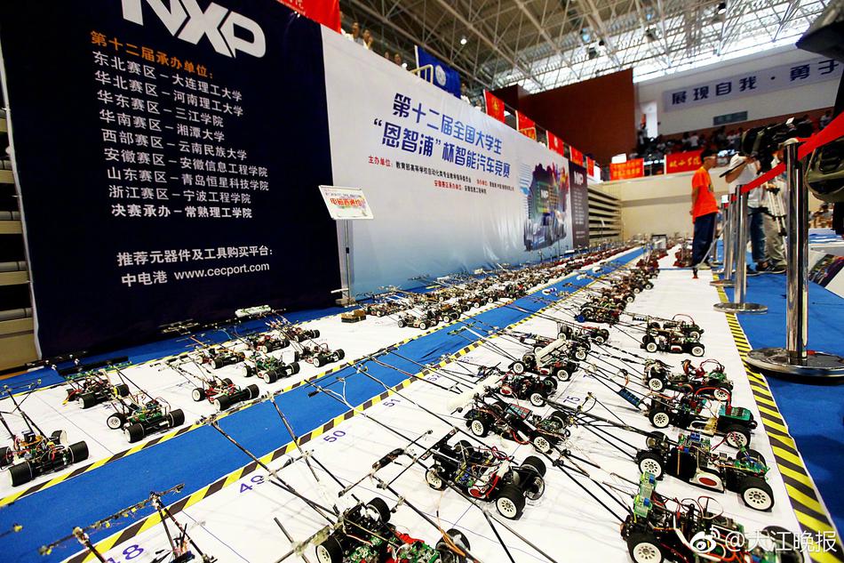 四库永久地域网名2024